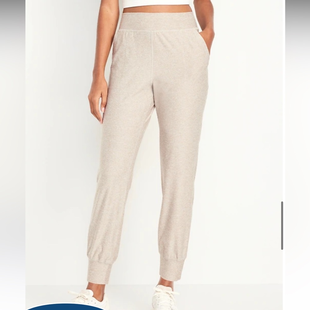 Old Navy Active Extra High Rise Jogger